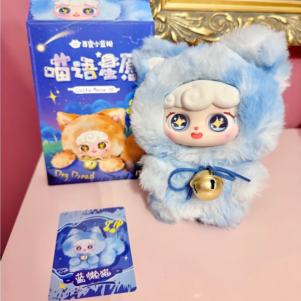 Lucky Meow IV Plush Blind Box